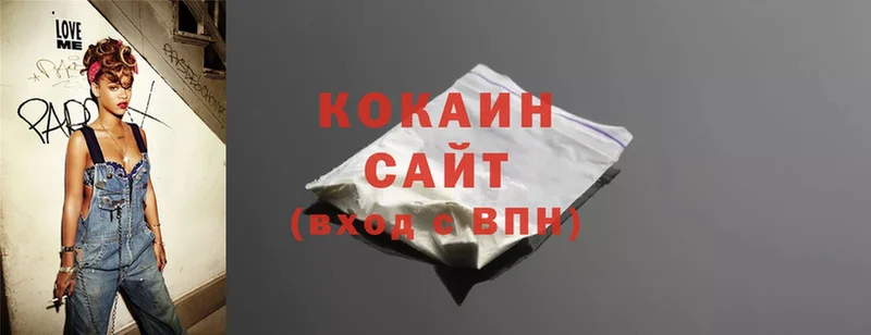 как найти наркотики  Люберцы  гидра ТОР  Cocaine VHQ 